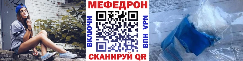 Все наркотики Тбилисская ГАШИШ  Альфа ПВП  Кокаин  Амфетамин  МАРИХУАНА  Меф 