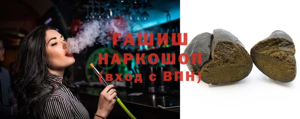 2c-b Абдулино