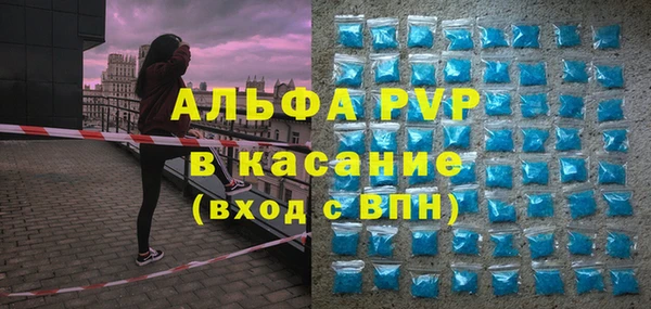 2c-b Абдулино