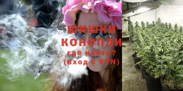 каннабис Абаза