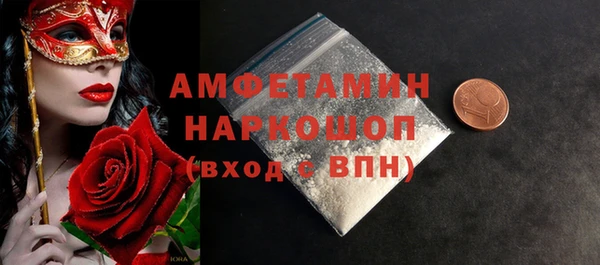 2c-b Абдулино