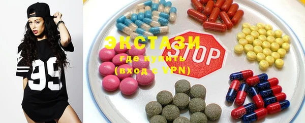 2c-b Абдулино