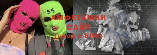 2c-b Абдулино