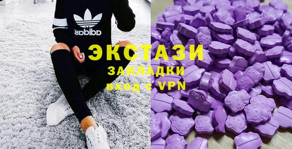 MESCALINE Переславль-Залесский