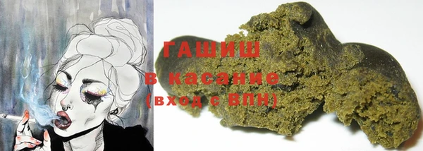 круглые Пересвет