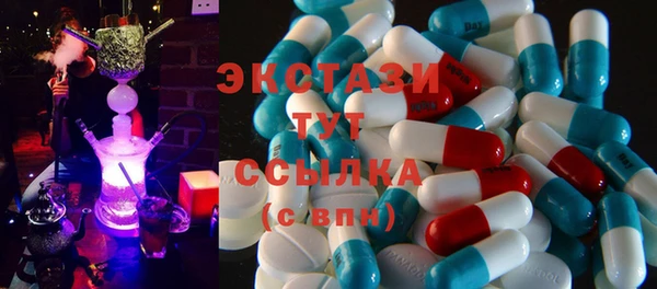 2c-b Абдулино